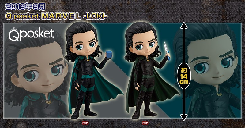 39694_qpos_loki