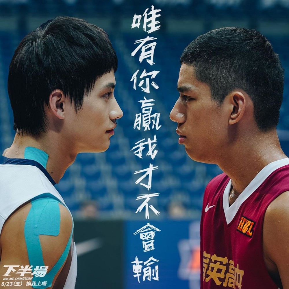 65773312_372384920131238_1455409711233539558_n