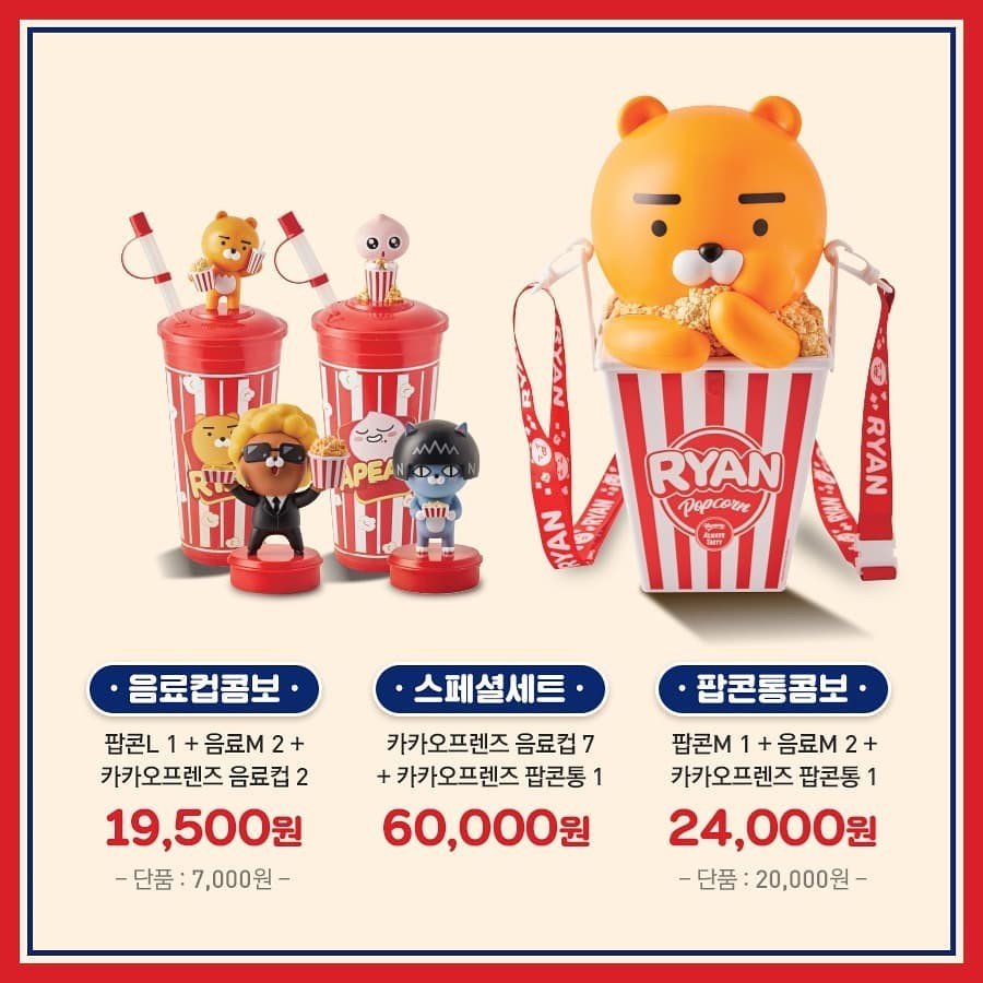 66286793_125580692041203_894749476065112000_n