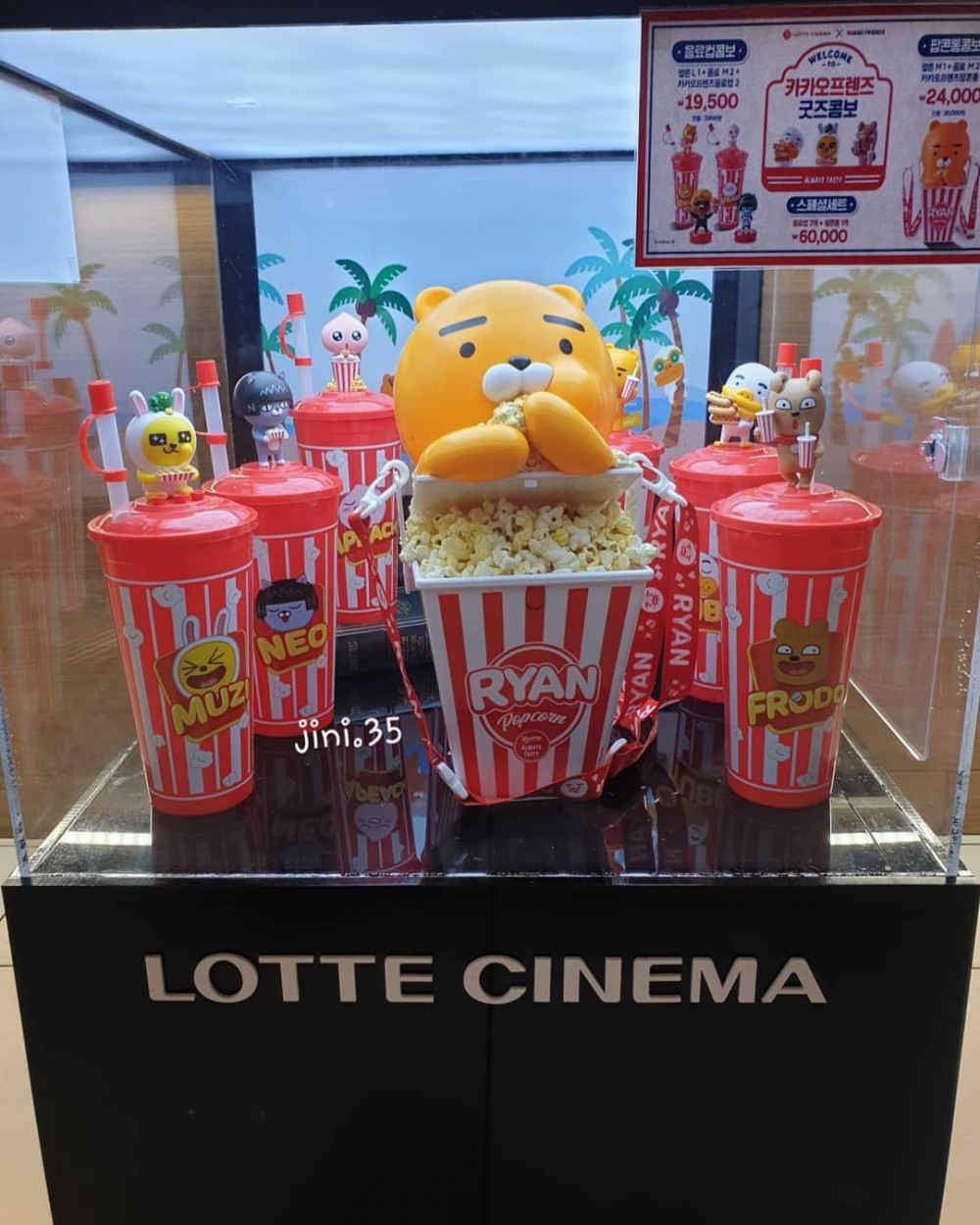 66636797_693084547801915_7037645225450707657_n