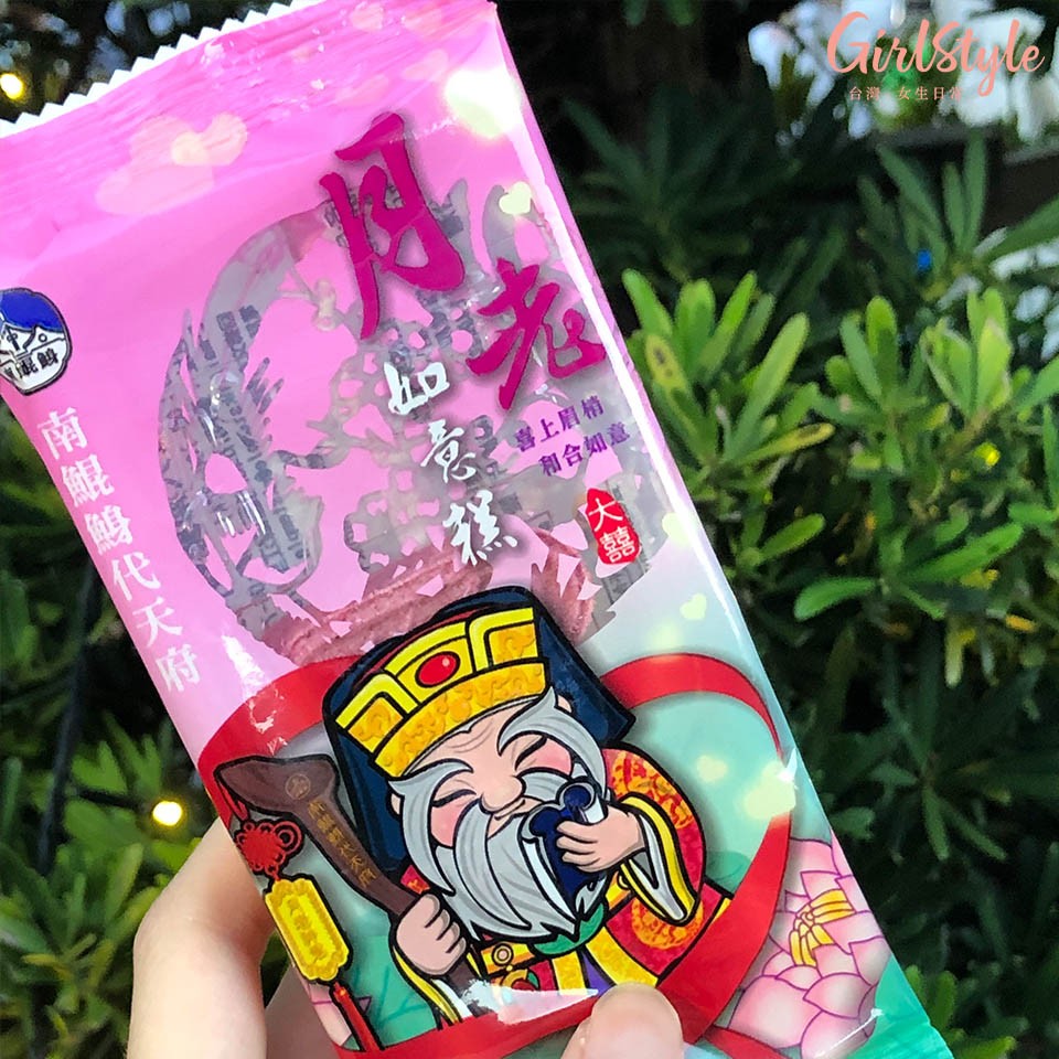 67126985_2919632814774653_1330663383212490752_n-已修復 拷貝 8