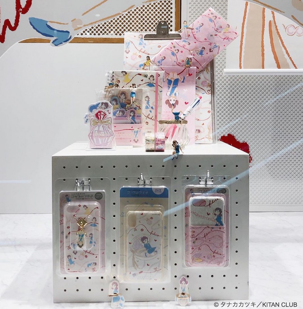 67379764_2106073113021574_623271440194286661_n