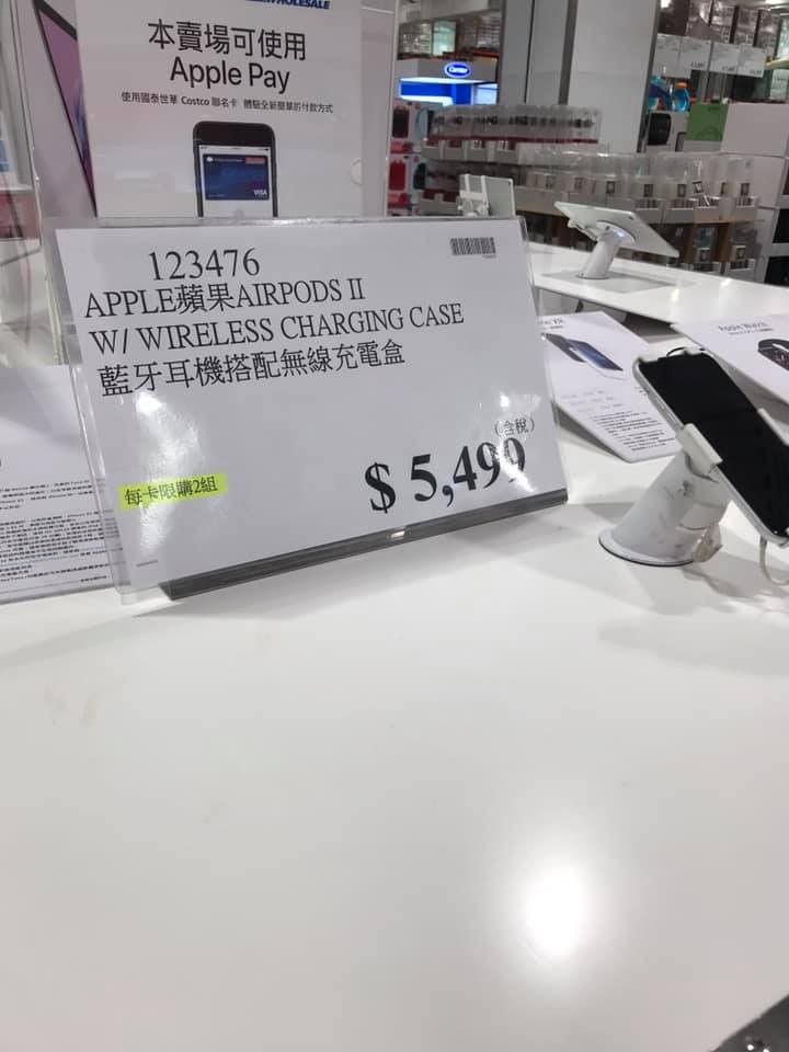 67387533_2944241275592340_6925425831820918784_n