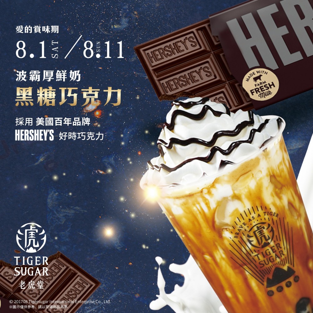 67538688_1735935289871889_8132965331724402688_o