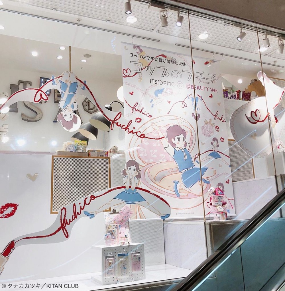 67633256_315762142543469_5927949045553026825_n