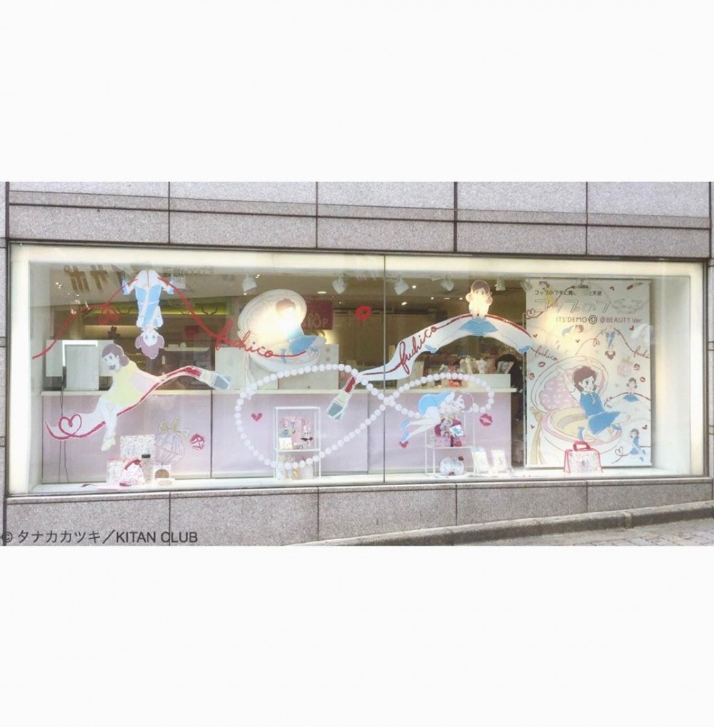 67764831_664648710714483_5098967518662976623_n