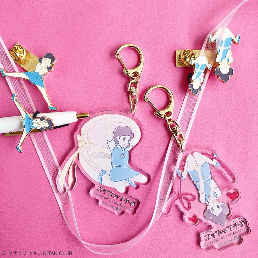 69594357_1240522186154879_419489568946361168_n