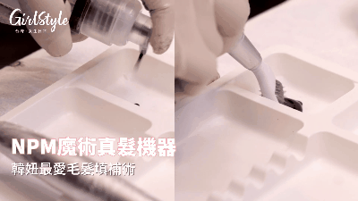 Gif-VideoID-zrPTjknPgHI