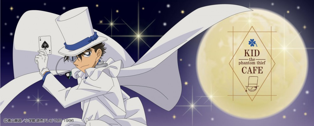 KPTC_WEB_TOPbanner_0205