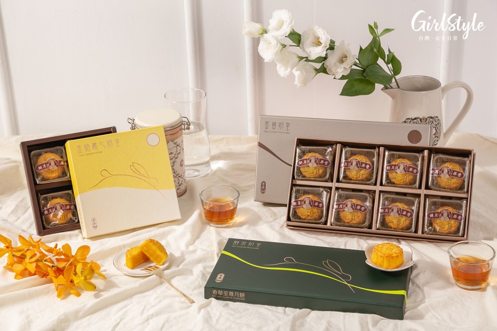 PhotoCap_mooncake001