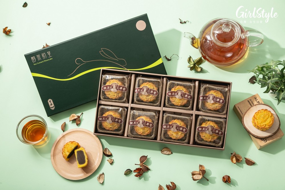 PhotoCap_mooncake003