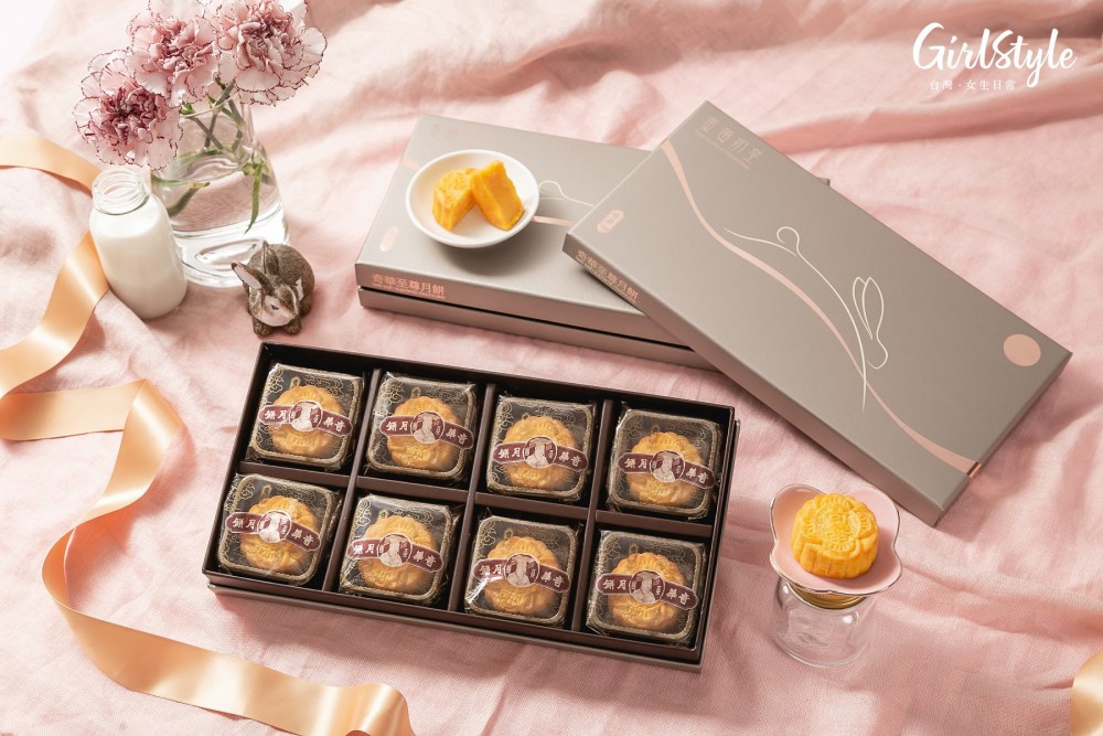 PhotoCap_mooncake010