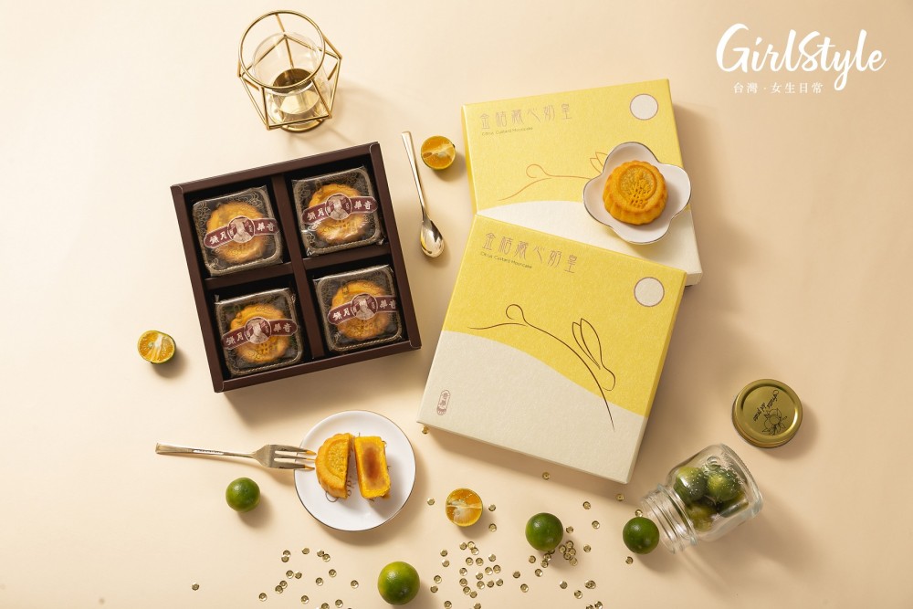 PhotoCap_mooncakepart3001