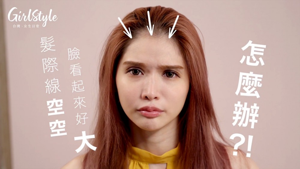 ScreenShot-VideoID-zrPTjknPgHI-TimeS-7