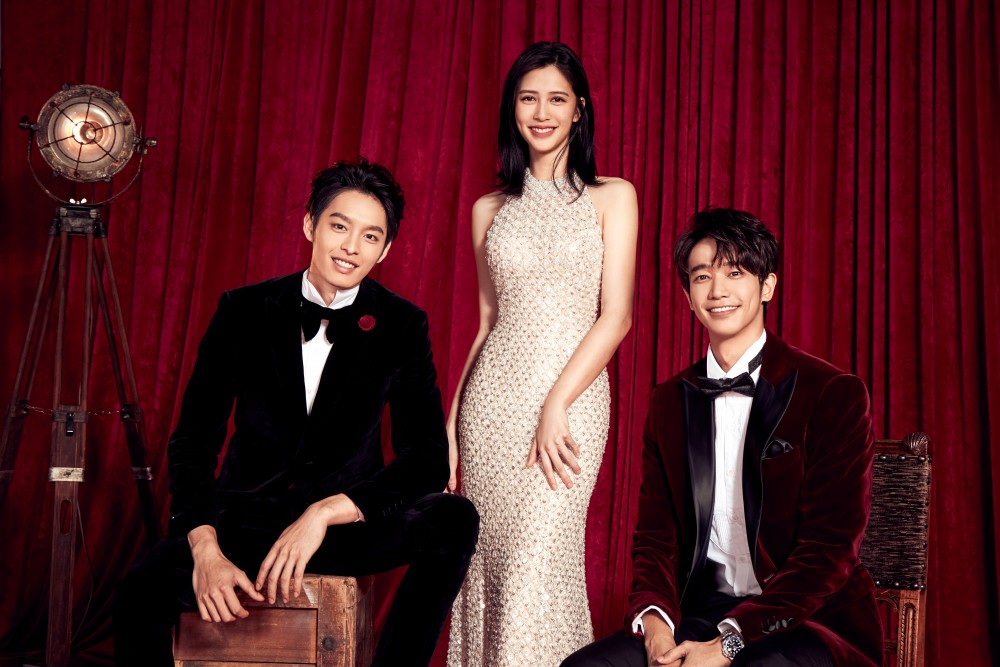 Triad Princess - 極道千金 2