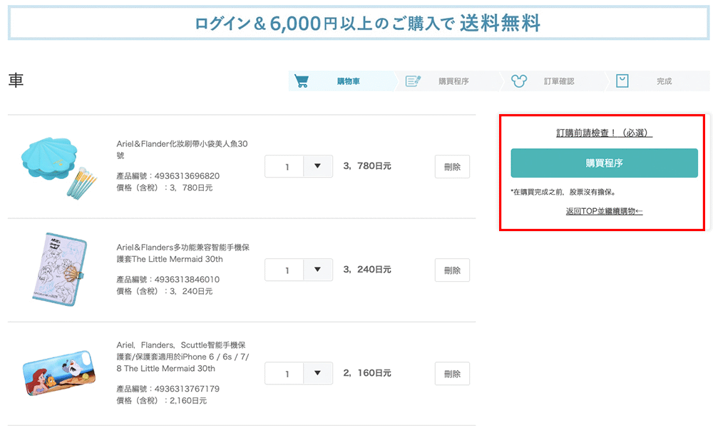 Webp.net-gifmaker (1)