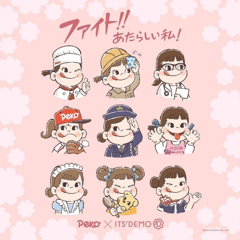 itsdemo_official_52431892_2233594423366439_4682966313671029044_n-1024x1024