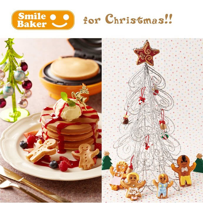 smile-baker-RED-txt-4-690