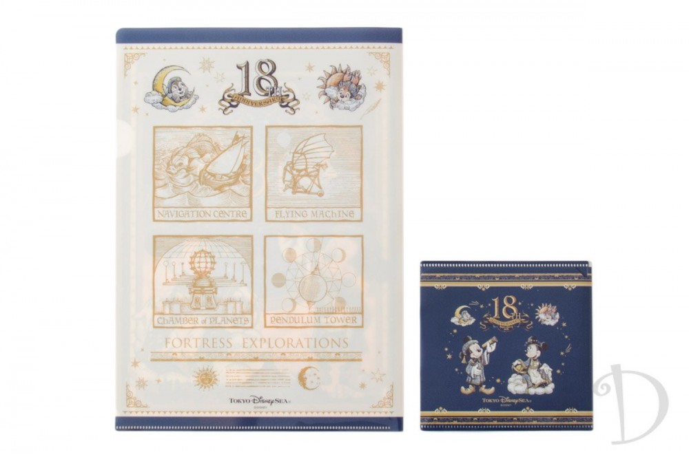 tokyo-disney-sea-18th-19