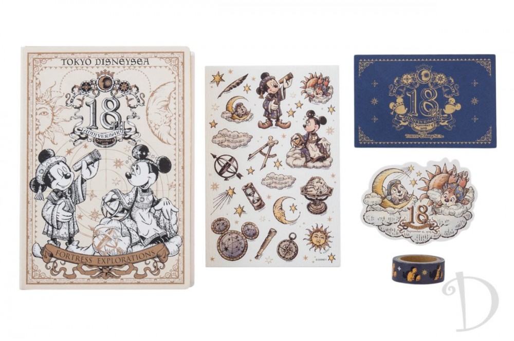 tokyo-disney-sea-18th-21