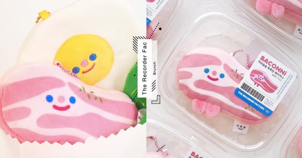 早午餐控可能會愛？韓國文創品牌推出「培根」、「荷包蛋」系列小物～好想要手刀收一整組！