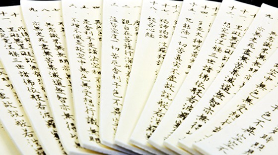 法燈01