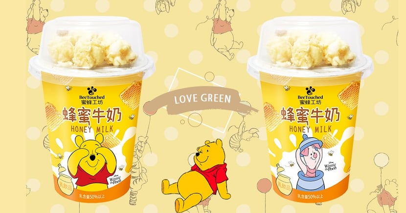 維尼控開喝啦 蜂蜜工坊 蜂蜜牛奶爆米花 療癒上市 初鹿牧場煉乳茶也超欠喝 Girlstyle 台灣女生日常