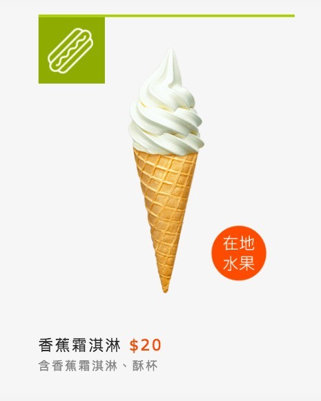 螢幕快照 2019-09-06 下午3.08.18