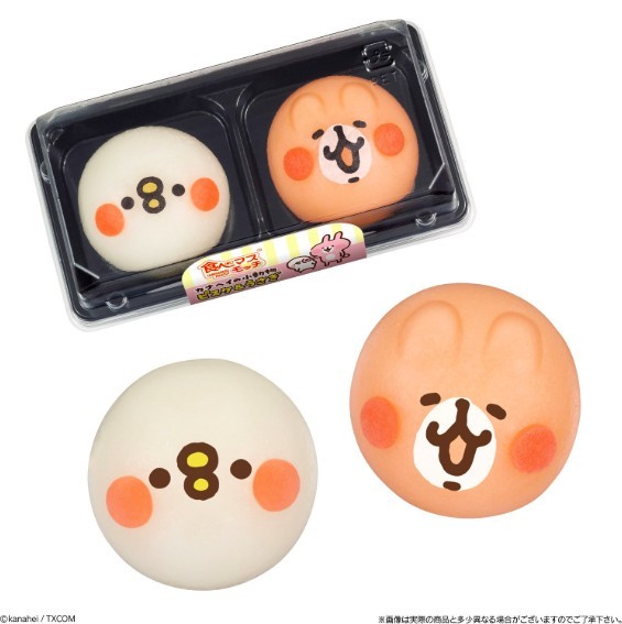 螢幕快照 2019-09-10 下午4.58.02