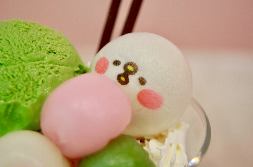 螢幕快照 2019-09-10 下午5.12.00