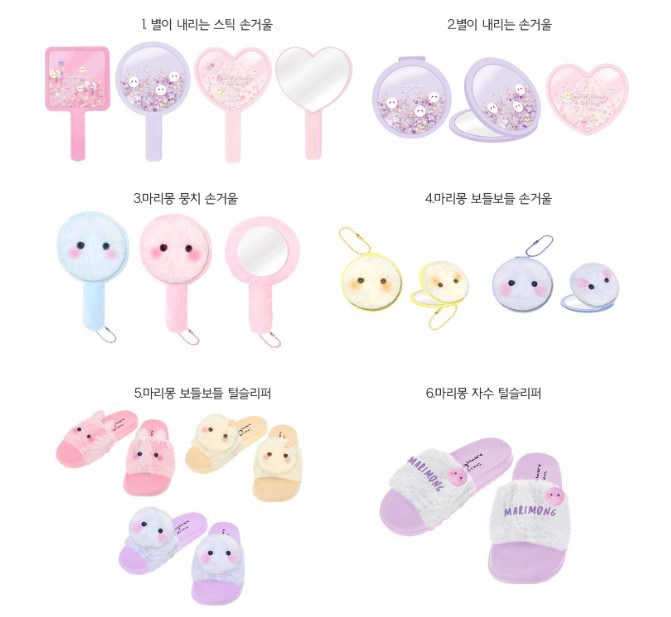 螢幕快照 2019-09-11 下午4.28.35