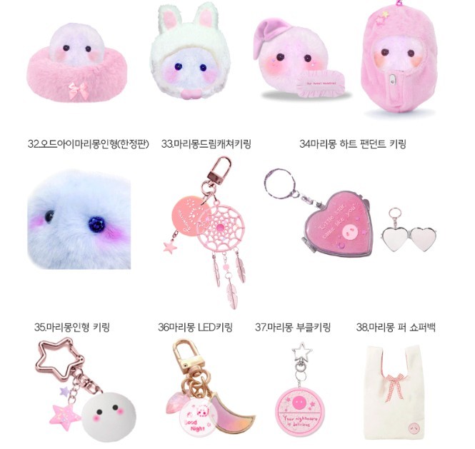 螢幕快照 2019-09-11 下午4.28.50