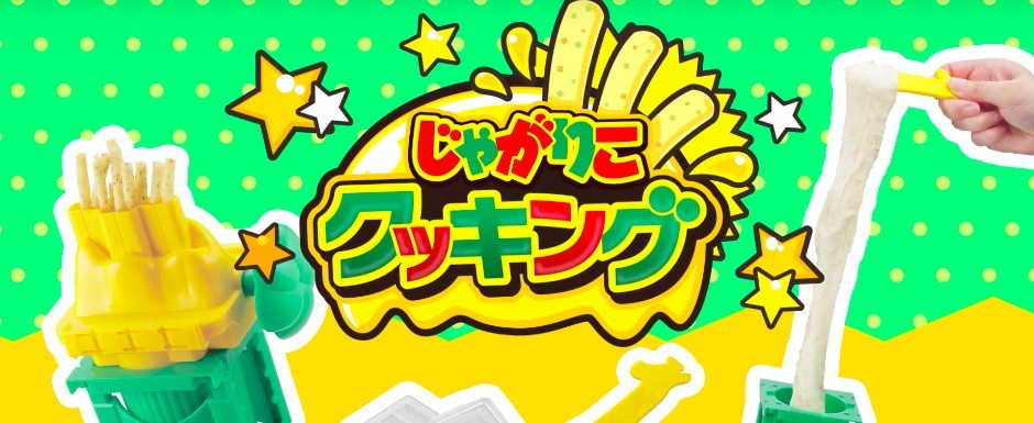 螢幕快照 2019-09-12 下午4.42.06