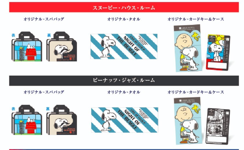 螢幕快照 2019-09-16 上午10.48.07