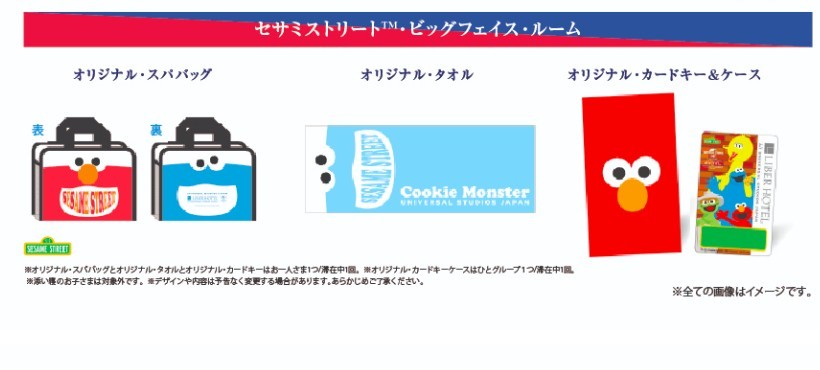 螢幕快照 2019-09-16 上午10.48.50