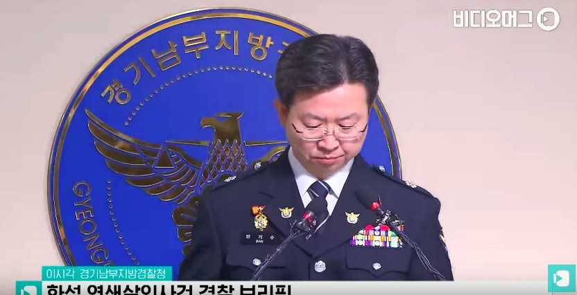 螢幕快照 2019-09-19 上午10.48.08