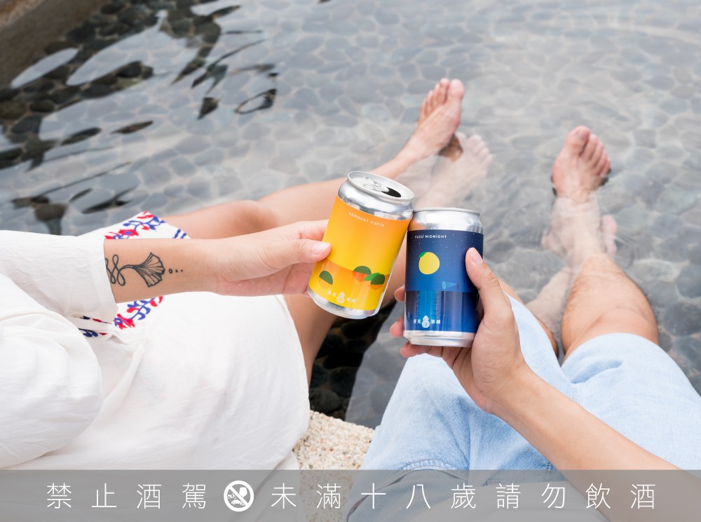 這一罐啤卡秋_ 臺虎秋日限定來啦！（圖／臺虎精釀提供）