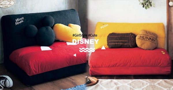 就賴在上面耍廢吧!日本Belle Maison 迪士尼「懶人沙發床」~維尼蜂蜜抱枕+小被被太Q♡