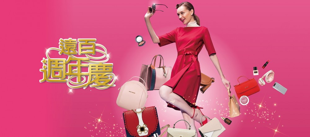 0d384189-5aa4-4789-8885-d550e4423c5e