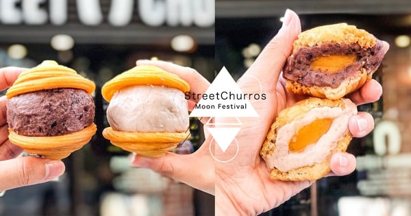 是、芋、泥！來自韓國的Street Churros推中秋限定「芋泥奶皇吉那酥」～整整5cm厚的芋泥讓人無法忍