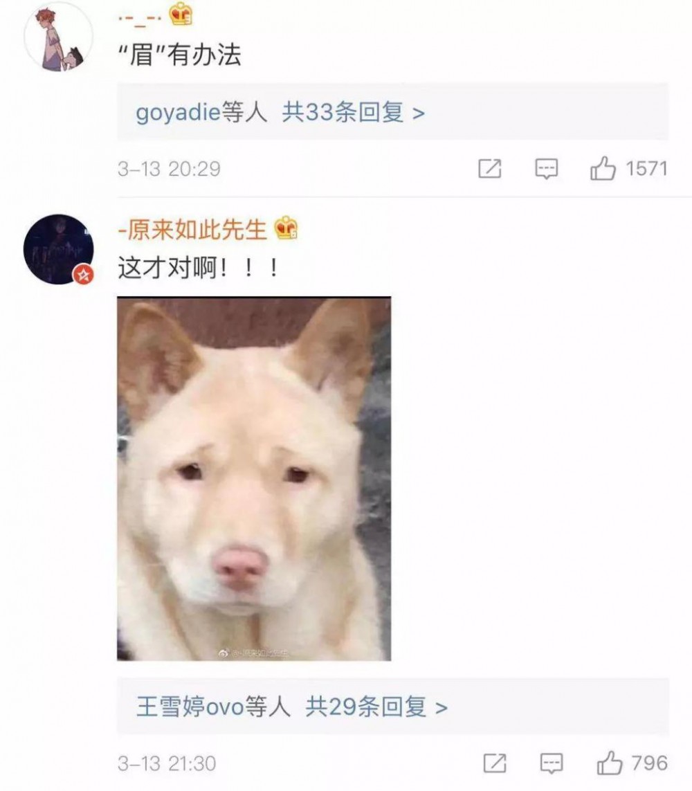 20190315085131_fc204a020f097d63b984f0e69194bb22_4