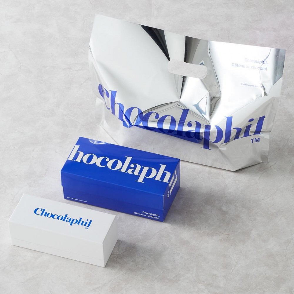 50920494_2667954936553753_5760528661062704027_n