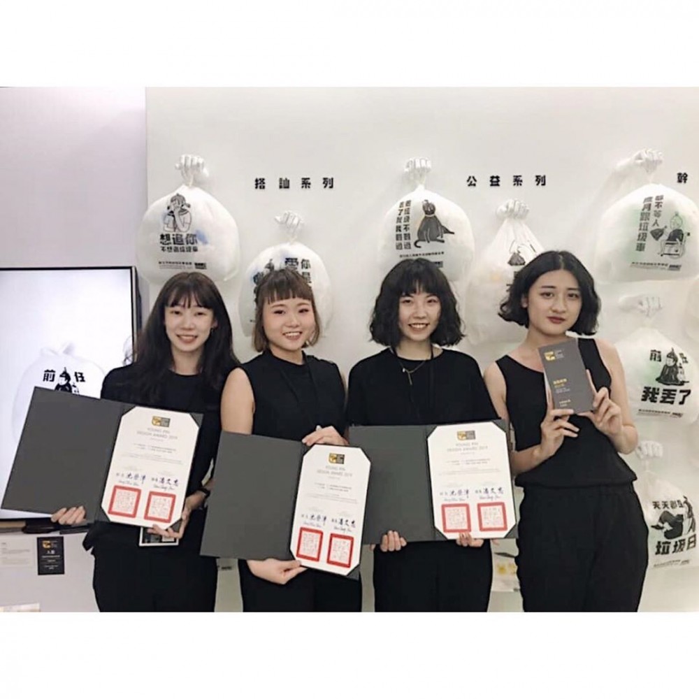 58708228_314209315913767_4963007799112749877_n