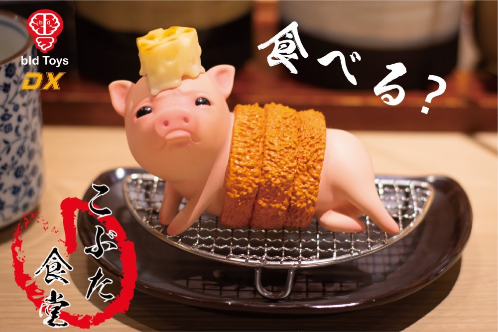 59343056_426429837903448_2191287362321907712_o