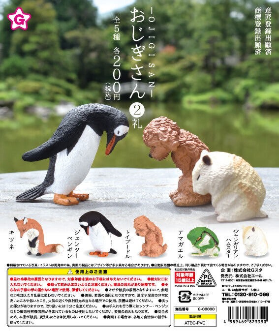 5D8534E0F1E2B1569010912