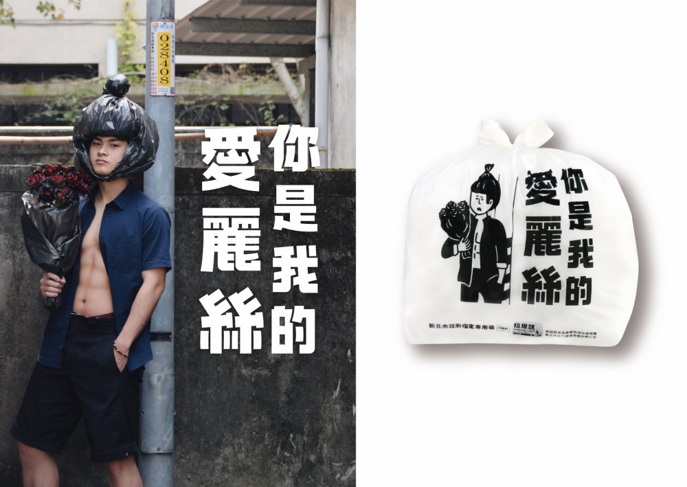 60546362_349546289249141_265376228104470528_o