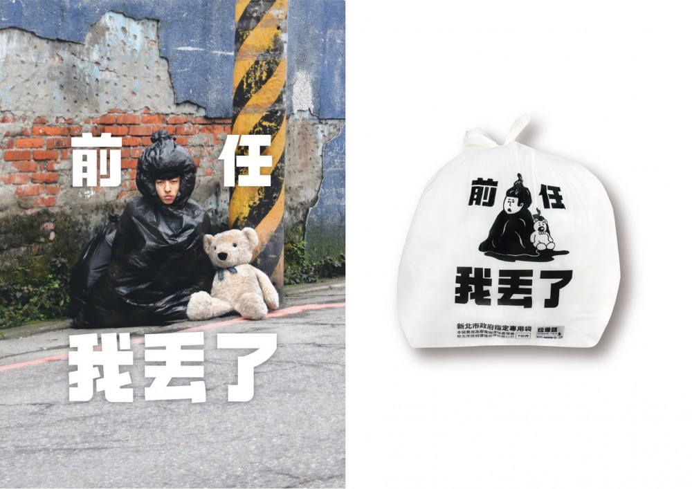 60882428_349532135917223_8826029919218696192_o