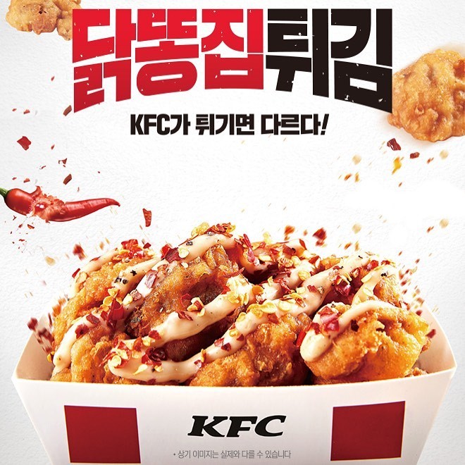 67983000_1861812587298559_5002764095865906086_n