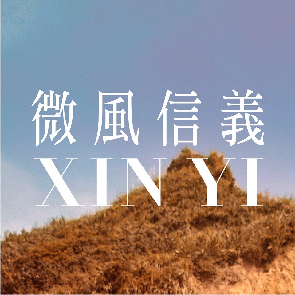 68269181_2871814426222210_3350652009362489344_n