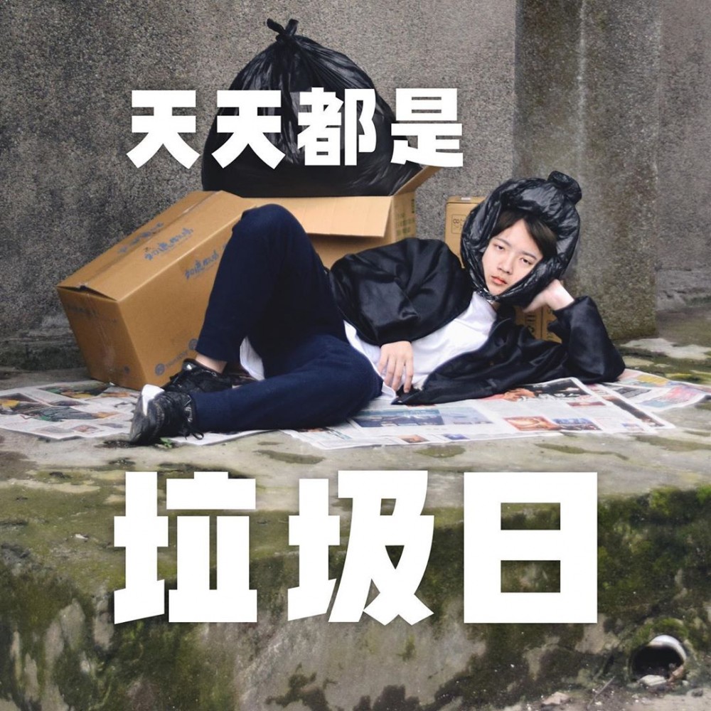 69047932_194768351519520_8818630958966802222_n